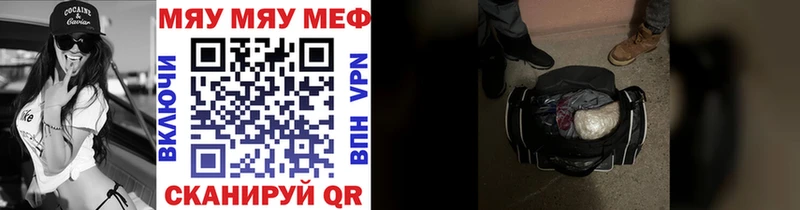 Цена Евпатория Амфетамин  ГАШИШ  Альфа ПВП  МАРИХУАНА  hydra вход  COCAIN 