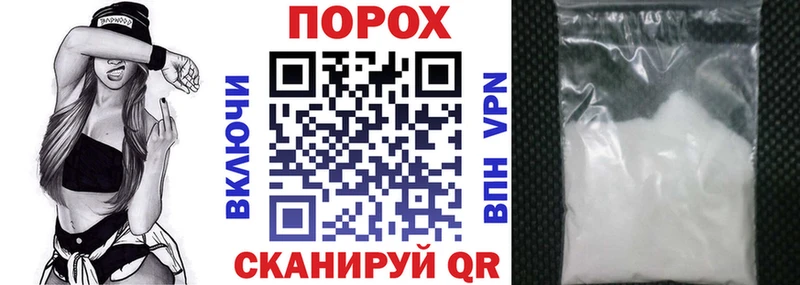 мега ТОР  Евпатория  Амфетамин 97%  маркетплейс состав  купить  